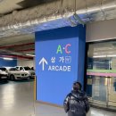 (주) 아이엔에스랩 | 광교유아영어 원더키즈랩 수업후기 점핑몬스터 광교 키즈카페 방문기