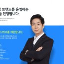 주식회사윤스 이미지