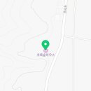 초록숲 하우스 | 공기좋은 자연속 공간에서 힐링하고온 후기 - 초록숲하우스