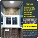 (주)대광이앤씨 이미지