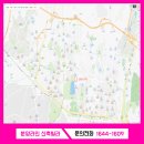 화랑초건너편 이미지