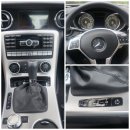 서해안로 이미지