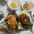 호성식당 이미지