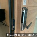 온양5동 시민로 이미지