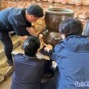 (재)화순군문화관광재단 ‘꽃을 입은 막걸리, 누룩을 입은 떡’ 지역 주조장 답사 이미지
