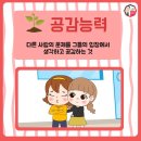 공감태권도 이미지