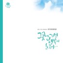 루이제 이미지