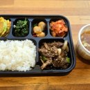 월명도시락 이미지