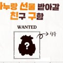 하누랑한우
