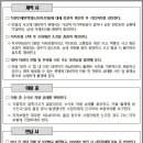 화순카서비스 이미지