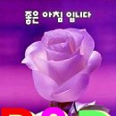 비앤디클럽 9월24일 정기파티 이미지