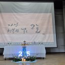 평의회 간부 및 Pr. 간부 피정 이미지