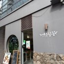 우진약국 | [제주담돌 마곡본점] 발산 고사리 육개장 마곡 혼밥 제주 음식 맛집 내돈내산 후기