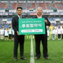 (주)동행건설 충청뉴스