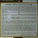 충현박물관 이미지