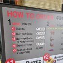 도스마스강릉원주대점 네이버블로그
