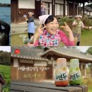 연두스토리