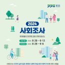 수원-1590 이미지