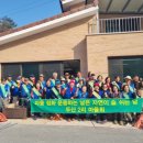 두산2리 네이버블로그