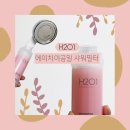 에이치메이커스