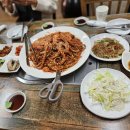 해전 아구찜 이미지