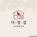 상현연구소 | 상현디자인연구소에서 로고만들기 해본 솔직한 후기 공유해요