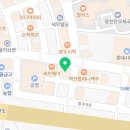 청수헬스센타 이미지