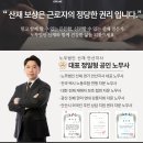 만성설비 이미지