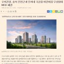 우미어린이집 이미지