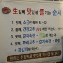 월평중로 이미지