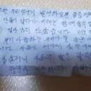 크림푸들 가족이야기 이미지