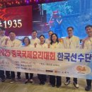 안산대학교 이미지