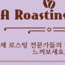 제이에이 이미지