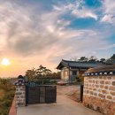 남당 | [홍성] 노을 맛집 가성비 독채 한옥 숙소 남당한옥 후기