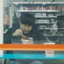 토핑빨 이미지