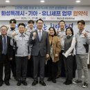기아주식회사 뉴스피크
