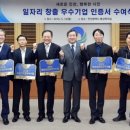 브니엘네이처(주) 이미지