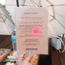 드림스 마켓 이미지