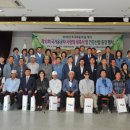 동부사랑의원 이미지