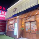 카페마타마타구미 이미지