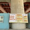 방화구립 이미지