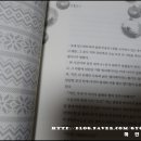 주식회사 승주