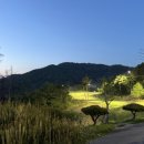 아리스타 컨트리클럽 이미지