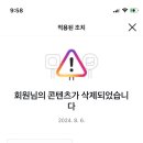 캔두필라테스