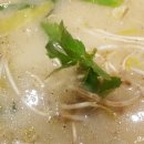 아띠참치초밥