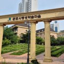 군포시생활문화센터 다목적스튜디오 이미지