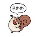 마포수년복싱체육관 | 재등록 후기 ㅣ 블랙샤크 킥복싱 3개월권 ㅣ 킥복싱 체육관 추천