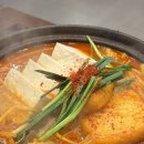 짐타임 수원점 | 경기 수원 타임빌라스 인스타 핫플 웨이팅 대창전골 맛집 &#39;호랑이굴&#39; 방문 후기 내돈내산 리뷰
