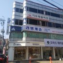 리빙캐슬이수점