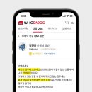 김현웅피부과의원 이미지
